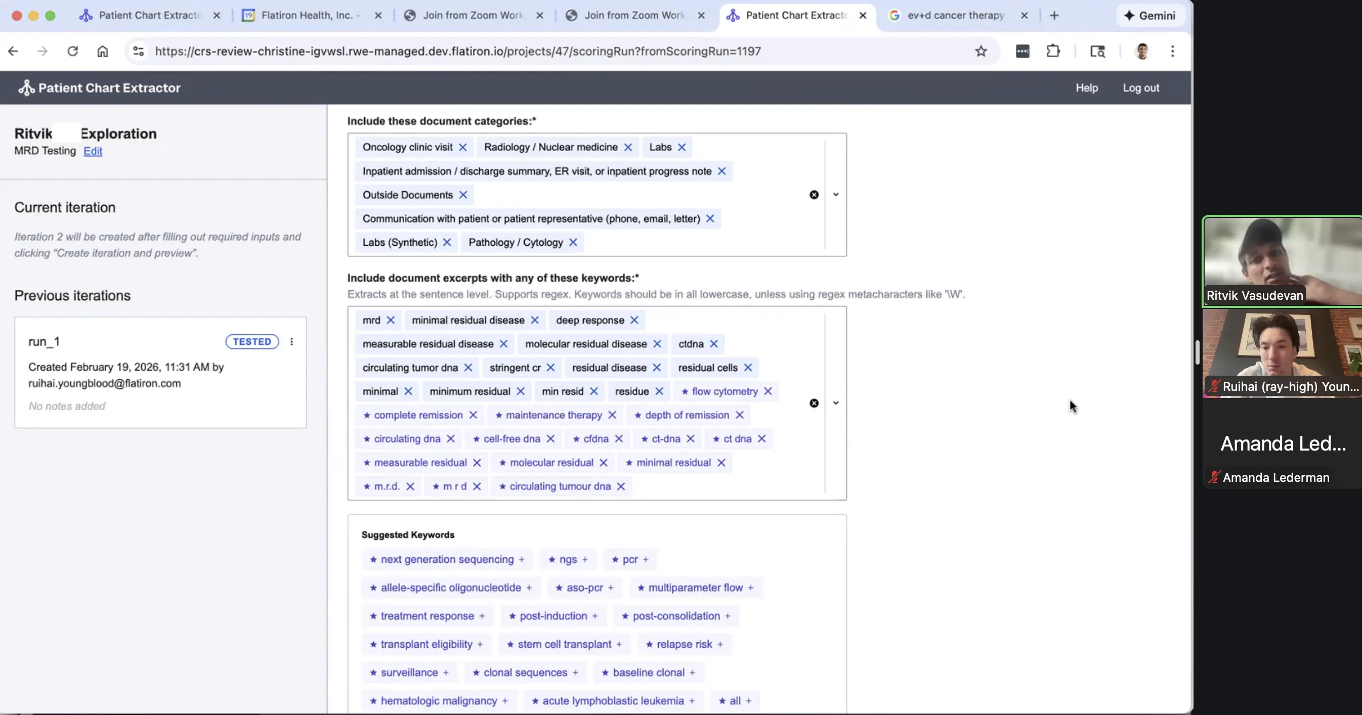 User test for the PCE keyword suggestions feature.